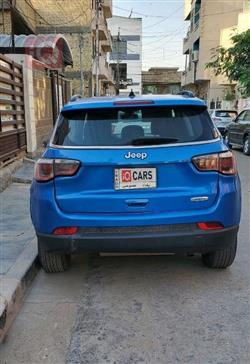 جيب كومباس